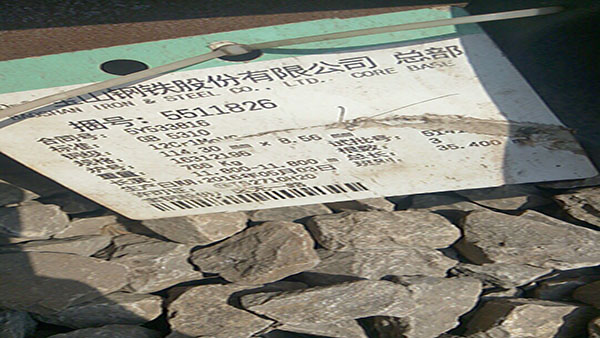 天津大無縫鋼管廠|船用無縫鋼管